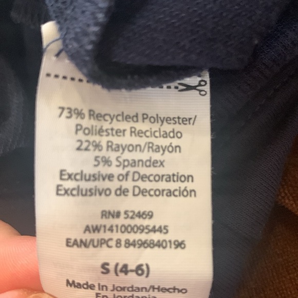 Athletic shorts - Picture 4 of 4